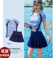 來福，G432景如二件式短袖短裙游泳衣泳裝M-3L正品，980元