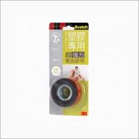 【特力屋】3M VHB 塑膠用雙面膠帶 18mm