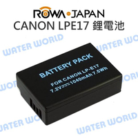 ROWA 樂華 CANON BP-LPE17 LPE17 LP-E17 鋰電池 電池【一年保固】【中壢NOVA-水世界】【跨店APP下單最高20%點數回饋】