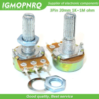 Potentiometer, WH148 3PIN, 10 ชิ้น, 20 มม., B1K-B1M Ohm, B1K B2K B5K B10K B20K B50K B100K B500K B1M 