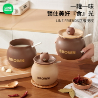 台灣現貨⭐LINE FRIENDS 陶瓷 豬油灌 調料罐 調料瓶 BROWN 熊大