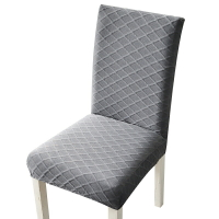 椅子套罩墊子靠背一體家用現代簡約餐椅彈力通用北歐坐椅墊凳子套