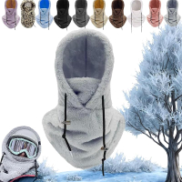 Sherpa Hood Ski  Sherpa Hood Winter Outdoor Sherp Hooded Sports Windproof  Windproof Adjustable Warm