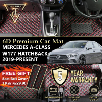 Top Carpet MERCEDES A-CLASS W177 HATCHBACK ( 2019 - 2026 ) 6D PU Leather Car Carpet VIP Car Mat Floo