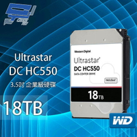 昌運監視器 WD Ultrastar DC HC550 18TB 企業級硬碟(WUH721818ALE6L4)【全壘打★APP下單跨店最高20%點數回饋!!】