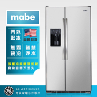 【Mabe 美寶】733公升大容量對開雙門冰箱(不銹鋼MSM25GSHSS福利品)
