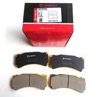 Kailey ผ้าเบรก CP3905D54 FRP3144 ประสิทธิภาพสูงสำหรับ AP Racing ใช้กับคาลิปเปอร์ CP9660 R7P3Q ตัวตัด