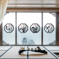 玻璃貼紙中式客廳家用推拉門窗戶教室梅蘭竹菊創意裝飾中國風墻貼1入