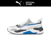 PUMA Sepatu Sneakers X-Ray 2 Square