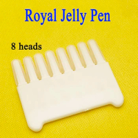 1PCS 8 Fingers Rows Take Collect Royal Jelly Pen Pulp Scraping Digging Cleaning Beekeeping Plastic Silica Gel Bee Milk Bee Farm