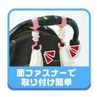 日本PINOCCHIO 三麗鷗 Sanrio Hello Kitty 活動式可360度旋轉 推車/嬰兒車 掛勾 《 2款一組 》★ Zakka'fe ★