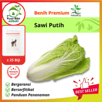 FARMFUL Benih Sayuran Sawi Putih