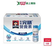 桂格完膳營養素高鈣配方237ml x 6罐【愛買】