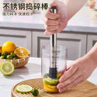 Búa Máy Nghiền Đá, Chất Liệu Thép Không Gỉ, Dành Cho Dính Đá Và Nước Trái Cây Cocktail Trái Cây Chan