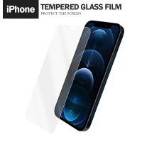 【超取免運】9H 鋼化玻璃膜 蘋果 iPhone12/12pro/12proMax 非滿版鋼化玻璃膜  高清高透 螢幕保護貼