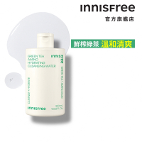 INNISFREE 綠茶保濕胺基酸卸妝水 320ml