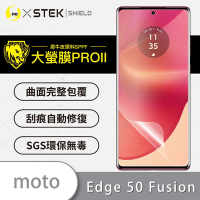 O-one大螢膜PRO Motorola edge 50 fusion 全膠螢幕保護貼 手機保護貼