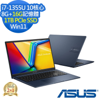 ASUS X1504VA 15.6吋效能筆電 (i7-1355U/8G+16G/1TB PCIe SSD/VivoBook 15/午夜藍/特仕版)