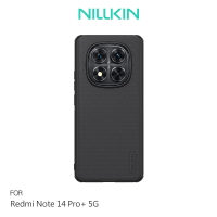 NILLKIN Redmi 紅米 Note 14 Pro+ 5G / Note 14 Pro Plus 5G 磨砂護盾 Pro 磁吸保護殼 保護套 手機殼 磁吸殼 雙料殼 支援 MagSafe