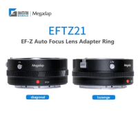 GABALE Megadap EFT21 EF-Z Lens Adapter Auto Focus Ring for Canon EF Lens to Nikon Z Mount Cameras Z5 Z6 Z7 Z7II Z8 Z9 Z30