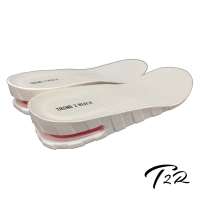 T2R-正韓空運-專利氣墊增高鞋墊-男版-增高約3.5公分