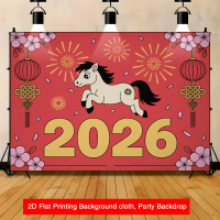 Sepanduk Tahun Baru Imlek 2D Rata, 1 Keping 2026 dengan Rekaan Tahi Lungga Kuda Emas dan Merah Tradi