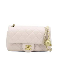 Chanel Rectangle Mini Beige Claire Pearl Coco Crush I16666C