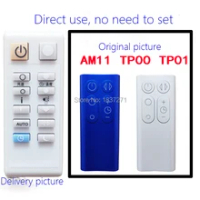 Remote Control For Dyson AM11 TP00 TP01 AM10 AM09 AM06 AM07 AM08 TP06 Air Multiplier Cooling Fan