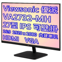 Viewsonic 優派 VA2732-MH 100Hz 27型 顯示器 / HDMI / 內建喇叭 / 三年保固
