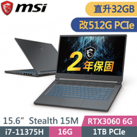 【現貨】msi微星 Stealth 15M (i7-11375H/RTX3060/32G/512PCIe/144Hz)