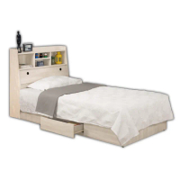 【BODEN】傑洛3.5尺單人床組-床頭箱+三抽收納床底(不含床墊)