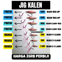 JIG KALEN / UMPAN MANCING MUARA DAN LAUT