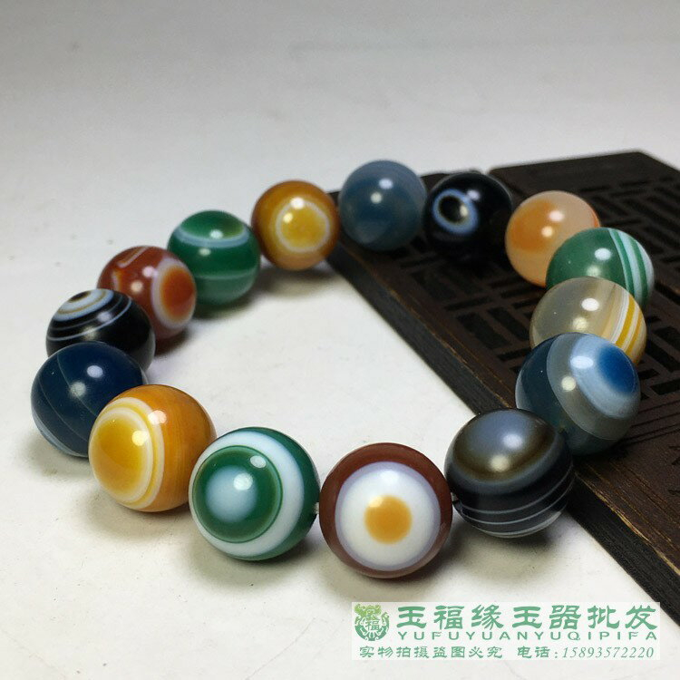 一線瑪瑙手珠的價格推薦- 2025年1月| 比價比個夠BigGo