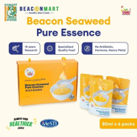 Beacon Mart Chicken Pure Essence Pati Ayam 宝康海藻滴鸡精 6 x 80ml