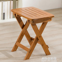 小凳子 折疊凳子便攜式家用非實木釣魚換鞋凳小板凳馬扎塑料省空間