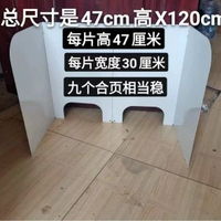廚房擋油板廚房灶臺炒餸防油濺可隔熱擋板可摺疊灶臺隔油煙隔熱板