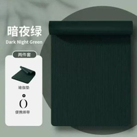 男生家用瑜伽墊鍛煉健身隔音減震防滑墊運動防滑地墊加長加寬加厚暗夜綠【健身墊+綁帶】200*90cm厚15mm