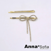 【AnnaSofia】小髮夾一字夾邊夾-線結一字二件組 現貨(金系)