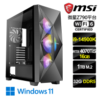 【微星平台】i9二十四核GeForce RTX 4070 Ti SUPER Win11{烈空座Ｗ}電競機(i9-14900K/Z790/32G/1TB/WiFi6)