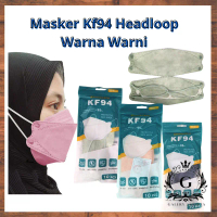 GALERY | Masker KF94 HIJAB HEADLOOP 4ply convex 4D impor KF94 10PCS