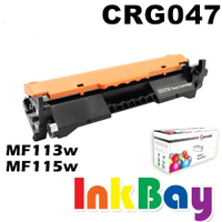 CANON CRG-047 / CRG047 相容全新碳粉匣一支【適用】MF113W / MF115W