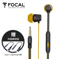 【FOCAL】法國Focal 3.5mm 入耳式金屬線控耳機麥克風/耳麥(黃色)