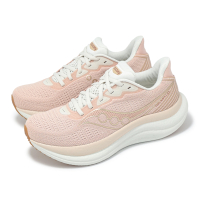 Saucony 慢跑鞋 Triumph 23 女鞋 粉 白 厚底 輕量 緩震 運動鞋 索康尼 S11023233