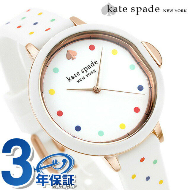 Ksw1454 new arrivals