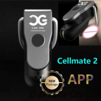 QIUI APP Cellmate Cage 2 Chastity Electric Shock Penis Cage Male Chastity Lock Cock Lock Remote Control Cage Male Chastity Belt