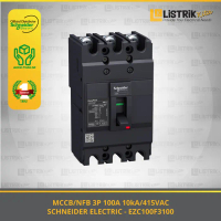 Murah Mccb Schneider Ezc100F 3P/3T 100A 10Ka - Ezc100F3100