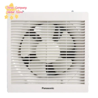 Panasonic Wall Exhaust Fan for Kitchen Bedroom DC Bathroom Fan Ventilation Equipment Low Noise