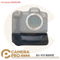 ◎相機專家◎ 適用 Canon R5 R5C R6 電池手把 非原廠 BG-R10 可裝LPE6NH 公司貨【跨店APP下單最高20%點數回饋】