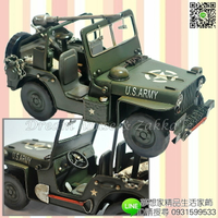 復古仿舊 鐵藝 威利斯戰鬥吉普車 擺飾《仿舊感十足》★ 夢想家精品家飾 ★