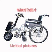 Wheelchair front electric drive head, lithium battery traction head, disabled lightweight manual ordinary motion connector